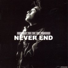 20260530.0407.05 Aska Never End (1995) (FLAC) (H15MPMKQRKNS77) cover.jpg