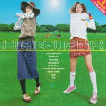 20260529.0209.05 Kirinji RMX (2001) (FLAC) (H15MDM76Y8XS4S) cover.jpg 20260529.0209.05 Kirinji RMX (2001) (FLAC) (H15MDM76Y8XS4S) cover.jpg