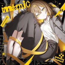20260529.0209.03 Itsuki Natsume Mimic (2026) (FLAC) (H15MWMVQ19MPEB) cover.jpg