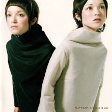20260603.0331.04 Flip Flap Liv La La La Luv (1999) (FLAC) (H15MWBX59Z9ZYZ) cover.jpg 20260603.0331.04 Flip Flap Liv La La La Luv (1999) (FLAC) (H15MWBX59Z9ZYZ) cover.jpg