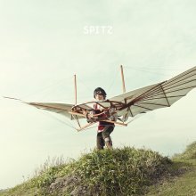 20260531.2353.13 Spitz Chiisana Ikimono (2013) (FLAC) (H15MSUR6S7NNDG) cover.jpg 20260531.2353.13 Spitz Chiisana Ikimono (2013) (FLAC) (H15MSUR6S7NNDG) cover.jpg