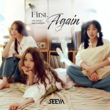 20260531.2353.12 SeeYa First, Again (2026) (FLAC) (H15MFT2EUVFPK8) cover.jpg 20260531.2353.12 SeeYa First, Again (2026) (FLAC) (H15MFT2EUVFPK8) cover.jpg