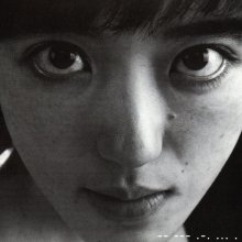 20260608.1616.15 Misa Fukuma Morse (1996) (FLAC) (H15MNC2MJXZLT7) cover.jpg