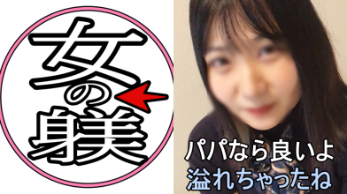 FC2-PPV-4917550.png FC2-PPV-4917550.png