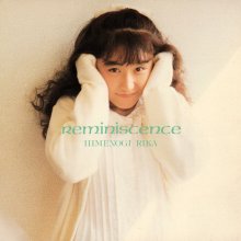 20260610.1333.16 Rika Himenogi Reminiscence Singles Vol.1 (1988) (FLAC) (H15MDKD8PUT30V) cover.jpg