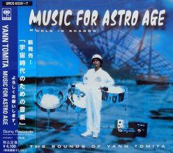 20260610.1333.19 Yann Tomita Music for Astro Age (1992) (FLAC) (H15MAVVKUESXUN) cover.jpg