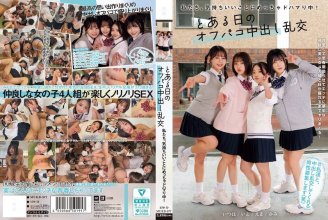 MUKD-577.0.jpg