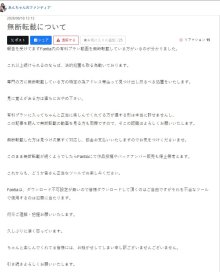 未命名3.jpg 未命名3.jpg