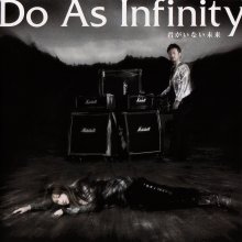 20260608.1616.08 Do As Infinity Kimi ga Inai Mirai (2010) (FLAC) (H15M28V6AZWGX8) cover.jpg
