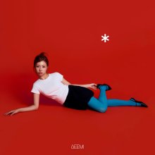 20260617.1404.11 Seemi Too Plain (2026) (FLAC) (H15MM31D4KXCMK) cover.jpg