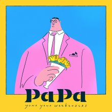 20260620.0806.20 Yona Yona Weekenders PaPa (2026) (FLAC) (H15MLW6WLZDZMB) cover.jpg