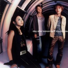 20260504.0608.07 day after tomorrow Moon Gate (2003) (FLAC) (H15M79P579YHYA) cover.jpg