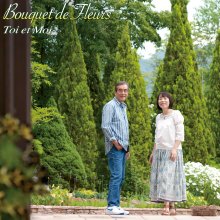 20260503.0658.30 Toi et Moi Bouquet de Fleurs (2011) (FLAC) (H15MAHADQXT3YF) cover.jpg