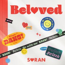 20260620.0806.16 Soran Beloved (2021) (FLAC) (H15M5TZU2K5Y4W) cover.jpg