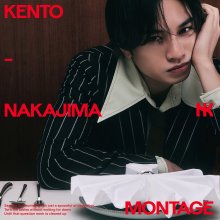 20260621.1012.09 Kento Nakajima Montage (Special edition) (2025) (FLAC) (H15M0P9DR2PDBT) cover.jpg