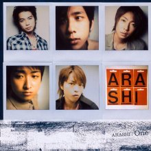 20260621.1012.01 Arashi One (2005) (FLAC) (H15MHQWFKNL2CG) cover.jpg 20260621.1012.01 Arashi One (2005) (FLAC) (H15MHQWFKNL2CG) cover.jpg