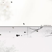 20260421.0106.07 Daisuke Kashiwa 88 (2011) (FLAC) (H15MS2ECEDR98V) cover.jpg 20260421.0106.07 Daisuke Kashiwa 88 (2011) (FLAC) (H15MS2ECEDR98V) cover.jpg