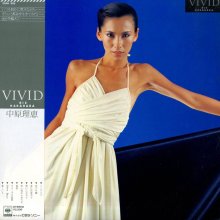 20260622.0836.09 Rie Nakahara Vivid (1979 re-issue 2013) (FLAC) (H15MRKXPRSR1ZE) cover.jpg 20260622.0836.09 Rie Nakahara Vivid (1979 re-issue 2013) (FLAC) (H15MRKXPRSR1ZE) cover.jpg