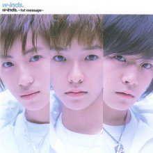 20260321.2039.06 w-inds. w-inds. 1st Message (2001) (FLAC) (H15MJ112LWWHSR) cover.jpg 20260321.2039.06 w-inds. w-inds. 1st Message (2001) (FLAC) (H15MJ112LWWHSR) cover.jpg