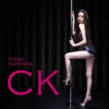 20260315.1204.05 Chiaki Kuriyama Tsukiyo no Shouzou (2011) (FLAC) (H15MWO2C7SVMN8) cover.jpg