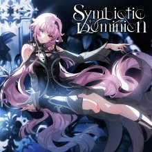 20260328.1649.02 BEMA Symbiotic Dominion (2025) (FLAC) (H15M5V78CMA73M) cover.jpg
