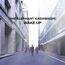 20260623.0842.03 Elephant Kashimashi Wake Up (2018) (FLAC) (H15MAPDST7FU7X) cover.jpg 20260623.0842.03 Elephant Kashimashi Wake Up (2018) (FLAC) (H15MAPDST7FU7X) cover.jpg
