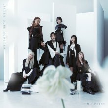 20260623.0842.05 Little Glee Monster Ichirin + Pages (Special edition) (2026) (FLAC) (H15MK9XU...jpg 20260623.0842.05 Little Glee Monster Ichirin + Pages (Special edition) (2026) (FLAC) (H15MK9XU...jpg
