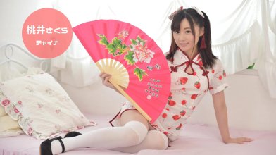 5 cover.jpg