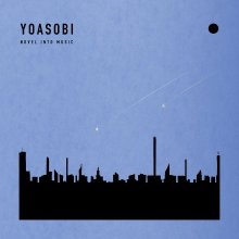 20260628.1409.10 Yoasobi The Book for, (2026) (FLAC) (H15MHLNK9SRHMZ) cover.jpg