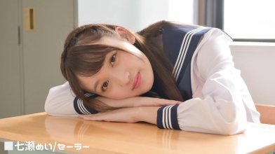 6 cover.jpg
