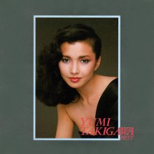 20260705.2027.5 Yumi Takigawa Best (1988 re-issue 2017) (FLAC) (H15M7QXLM65VGP) cover.jpg 20260705.2027.5 Yumi Takigawa Best (1988 re-issue 2017) (FLAC) (H15M7QXLM65VGP) cover.jpg