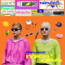 20260702.1344.08 Natsudaidai Micro Dance (2026) (FLAC) (H15MV6EBKKXWGV) cover.jpg