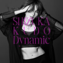 20260702.1344.10 Shizuka Kudo Dynamic (2026) (FLAC) (H15M5PEZK26YXF) cover.jpg 20260702.1344.10 Shizuka Kudo Dynamic (2026) (FLAC) (H15M5PEZK26YXF) cover.jpg