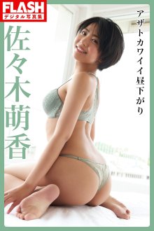 cover.jpg