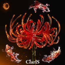 20260707.0146.1 ClariS Hitokoto (2026) (FLAC) (H15MCFNRDGLNLQ) cover.jpg