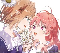 20260708.0315.11 ReoNa Amore (2026) (FLAC) (H15MA5BNBTHK3D) cover.jpg