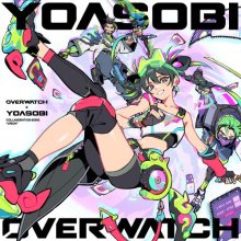 20260709.2331.10 Yoasobi Orion (English version) (2026) (FLAC) (H15MCCA9WXNHXX) cover.jpg