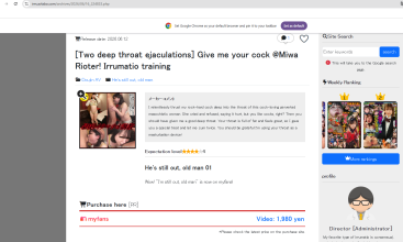 1783758232681.png