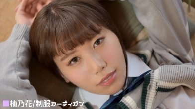 8 cover.jpg
