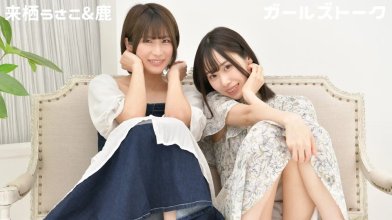 6 cover.jpg