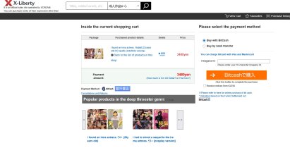Screenshot_1.jpg