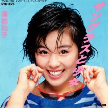 20260719.0255.09 Tomoko Takabe Sunglasses to Shoujo (1985) (vinyl) (FLAC) (H15MMVCHX4KEKO) cover.jpg