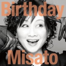 20260722.0306.07 Misato Watanabe Birthday (2026) (FLAC) (H15MS67E8UPK94) cover.jpg 20260722.0306.07 Misato Watanabe Birthday (2026) (FLAC) (H15MS67E8UPK94) cover.jpg