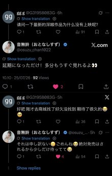 IMG_2367.jpeg