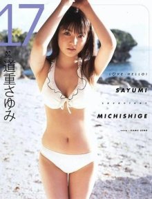 Cover.jpg