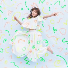 20260724.0115.06 Inori Minase Summer Challenger (2026) (FLAC) (H15MQEDLOXA56K) cover.jpg