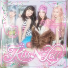 20260724.0115.01 aespa Kiss n Tell (2026) (FLAC) (H15M99BWL72ZM6) cover.jpg 20260724.0115.01 aespa Kiss n Tell (2026) (FLAC) (H15M99BWL72ZM6) cover.jpg