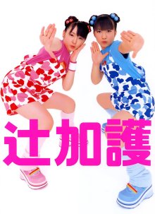 87.jpg