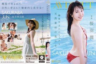 FNS-240.jpg FNS-240.jpg