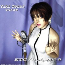 20260801.1144.20 Yuki Terai ETC + Bohemia (1999) (FLAC) (H15MESU997KPG4) cover.jpg 20260801.1144.20 Yuki Terai ETC + Bohemia (1999) (FLAC) (H15MESU997KPG4) cover.jpg